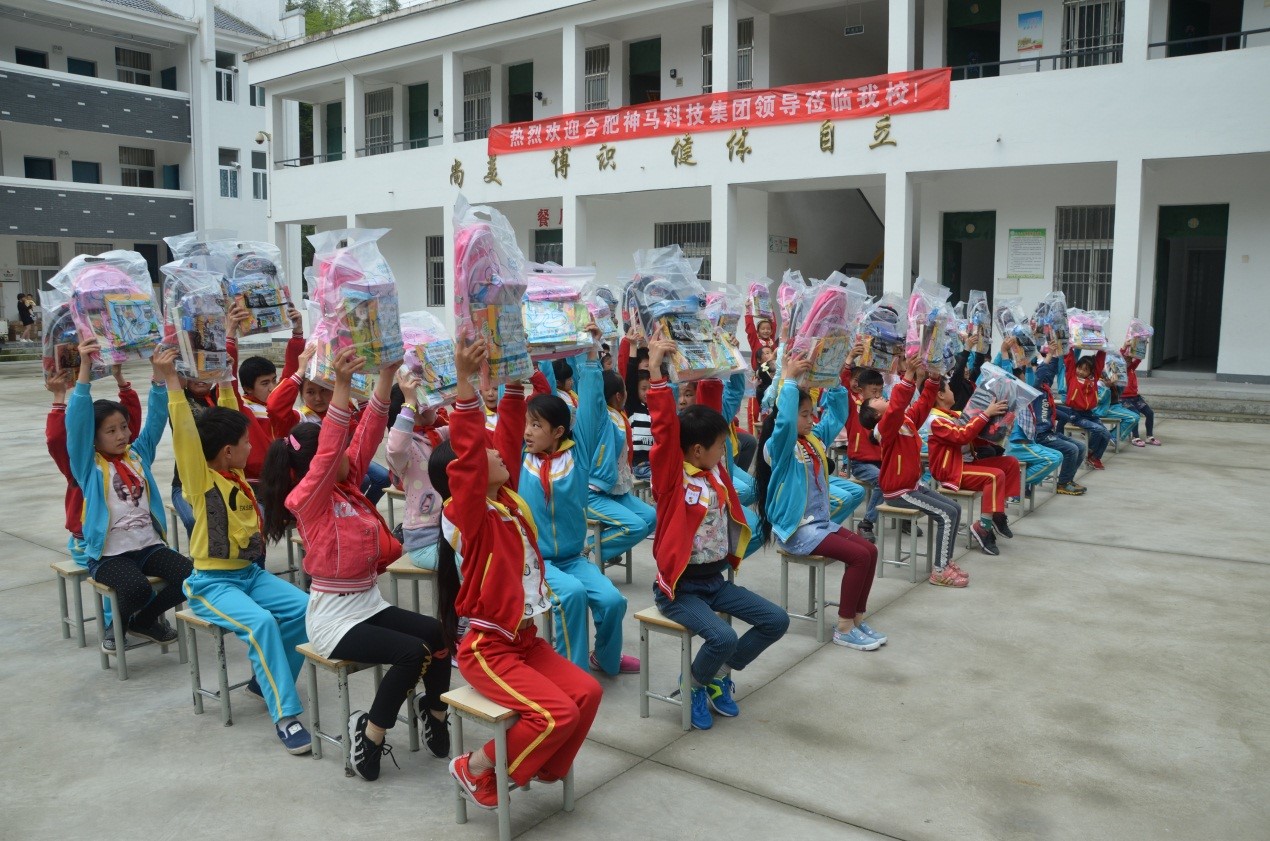 中国·7790必发集团(股份)有限公司-官方网站