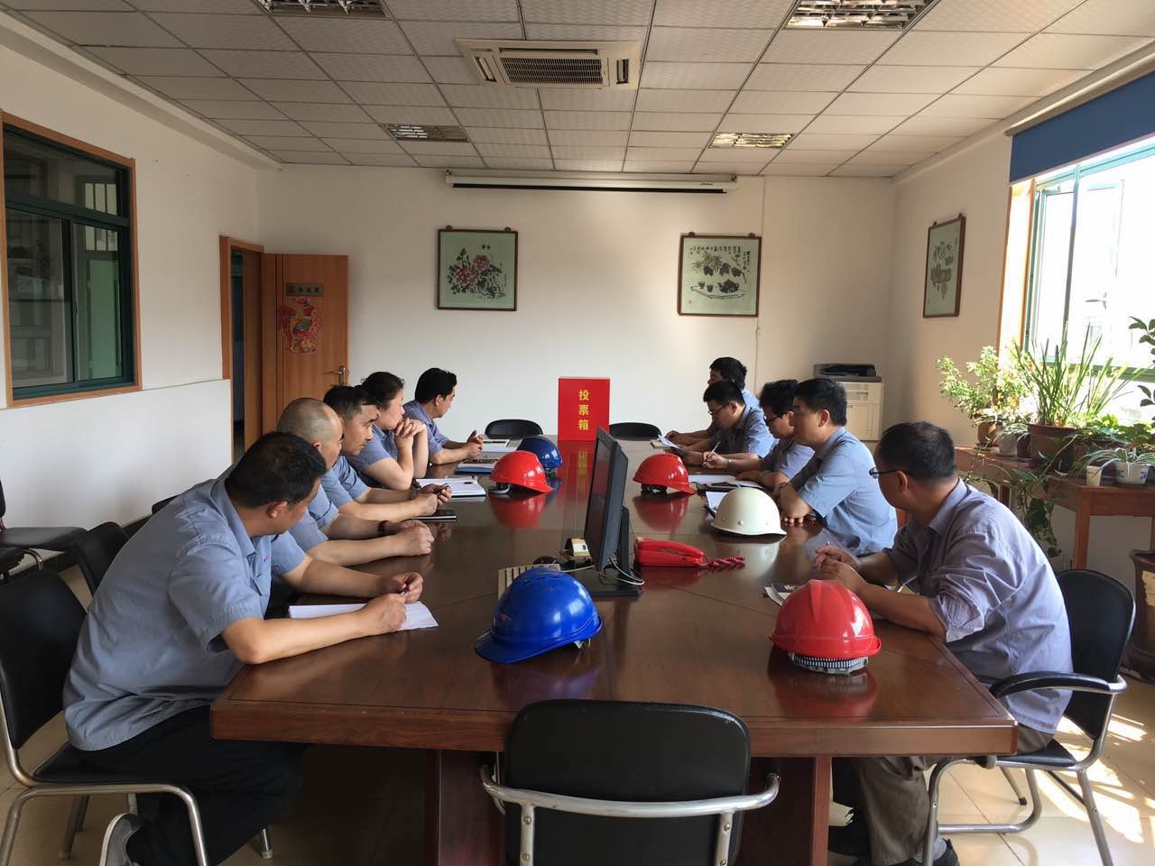 中国·7790必发集团(股份)有限公司-官方网站