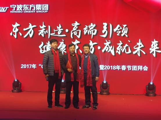 中国·7790必发集团(股份)有限公司-官方网站