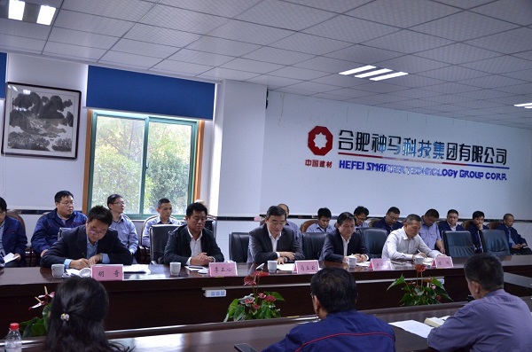 中国·7790必发集团(股份)有限公司-官方网站