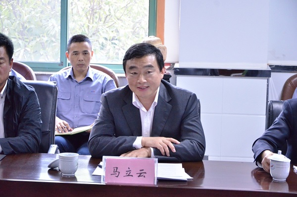 中国·7790必发集团(股份)有限公司-官方网站
