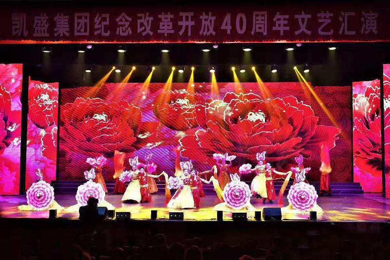 中国·7790必发集团(股份)有限公司-官方网站