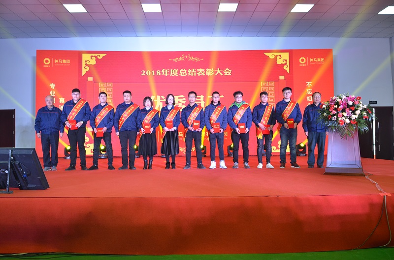 中国·7790必发集团(股份)有限公司-官方网站