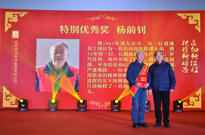 中国·7790必发集团(股份)有限公司-官方网站