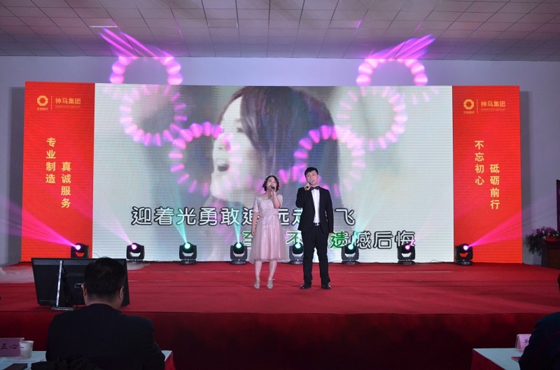 中国·7790必发集团(股份)有限公司-官方网站