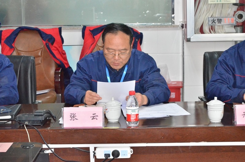 中国·7790必发集团(股份)有限公司-官方网站