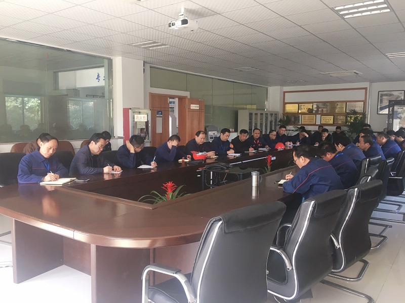 中国·7790必发集团(股份)有限公司-官方网站