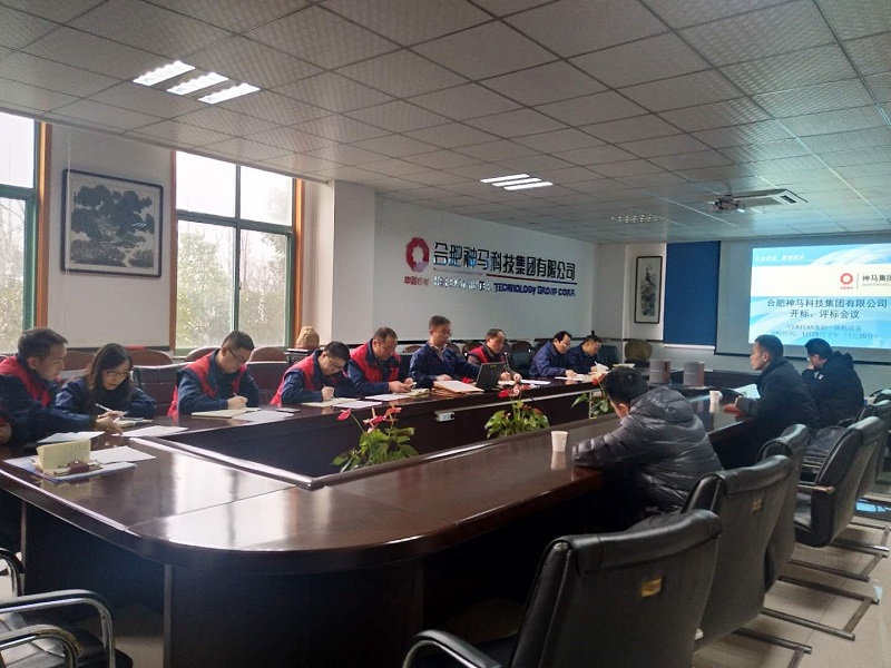 中国·7790必发集团(股份)有限公司-官方网站