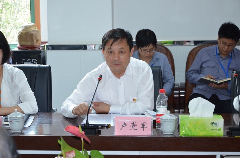 中国·7790必发集团(股份)有限公司-官方网站