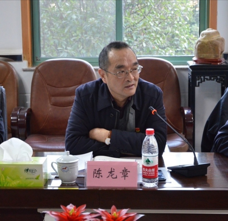 中国·7790必发集团(股份)有限公司-官方网站