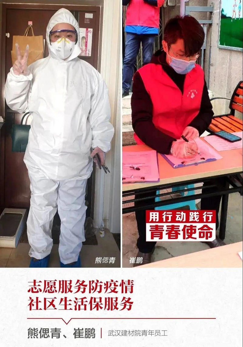 中国·7790必发集团(股份)有限公司-官方网站