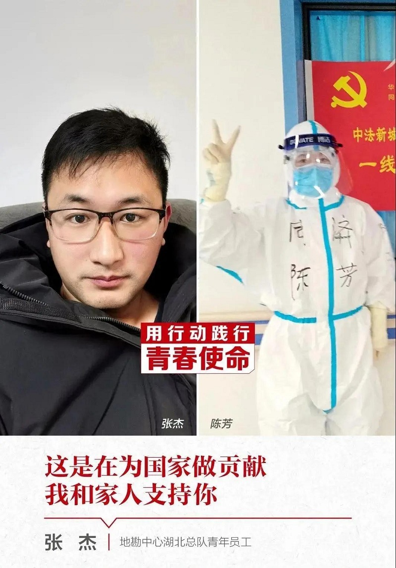 中国·7790必发集团(股份)有限公司-官方网站
