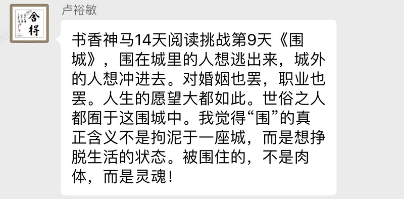 中国·7790必发集团(股份)有限公司-官方网站