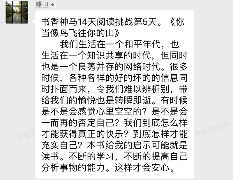 中国·7790必发集团(股份)有限公司-官方网站
