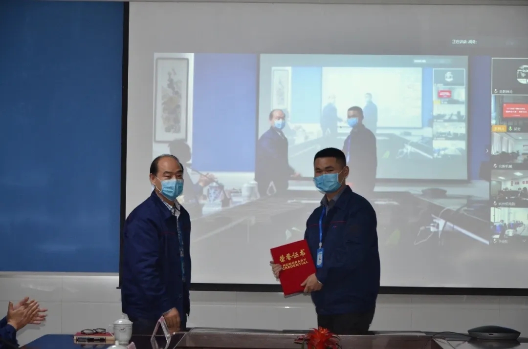 中国·7790必发集团(股份)有限公司-官方网站