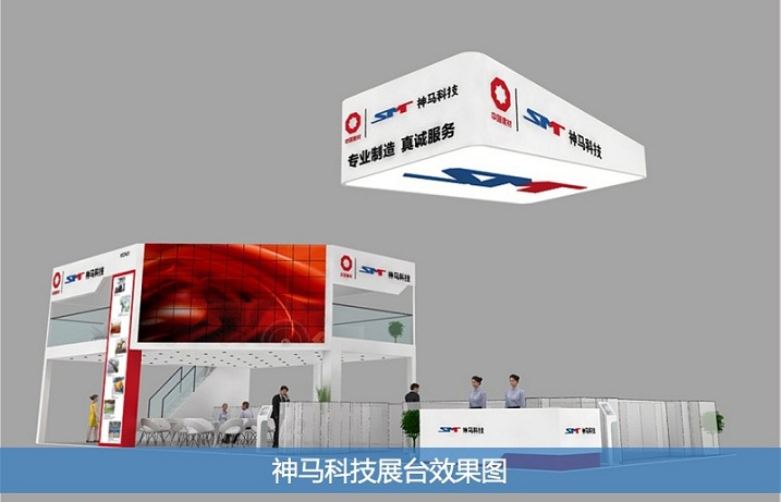 中国·7790必发集团(股份)有限公司-官方网站