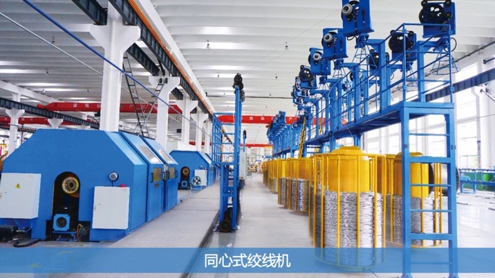 中国·7790必发集团(股份)有限公司-官方网站