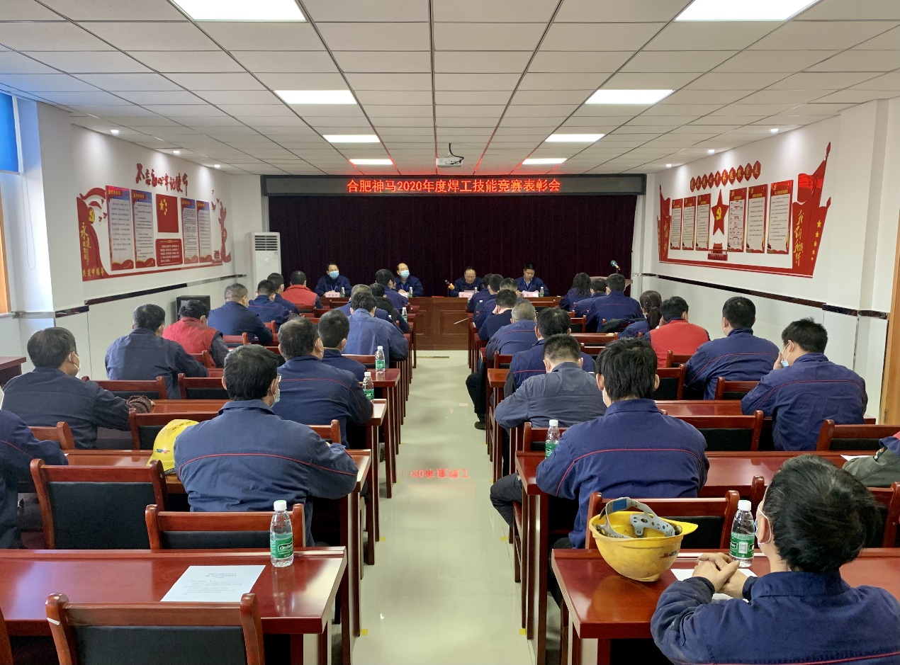 中国·7790必发集团(股份)有限公司-官方网站