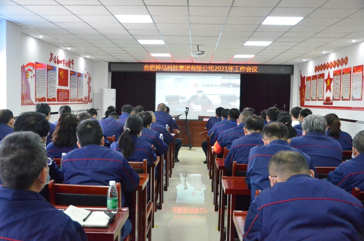 中国·7790必发集团(股份)有限公司-官方网站