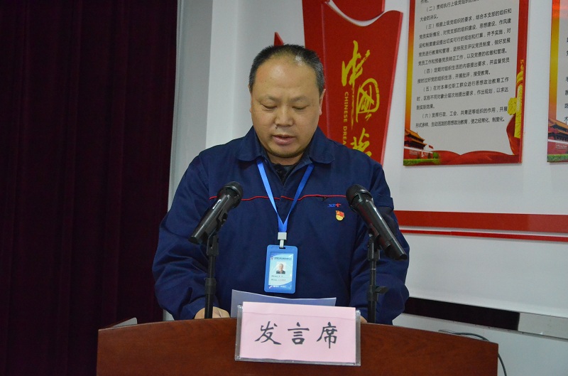 中国·7790必发集团(股份)有限公司-官方网站