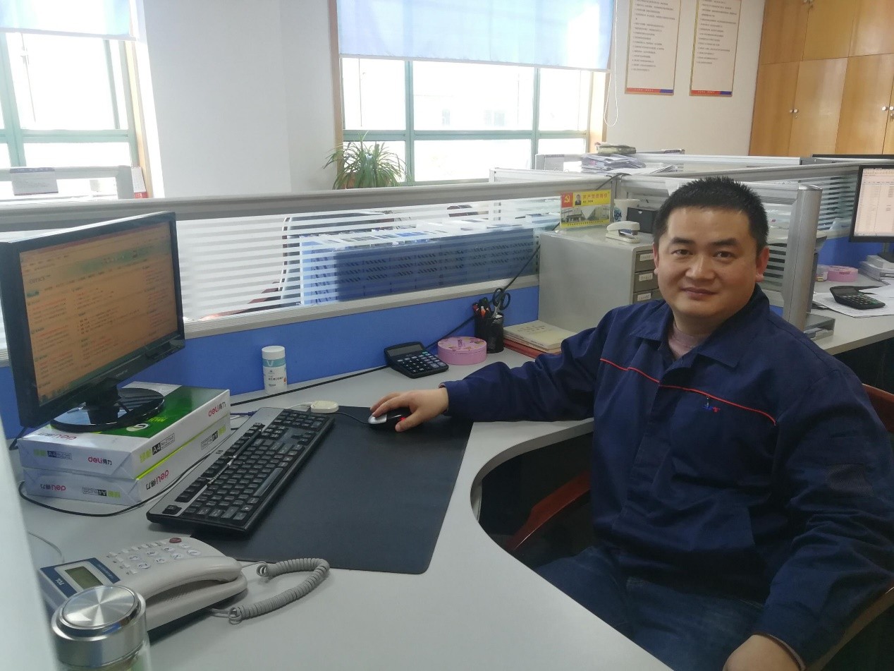 中国·7790必发集团(股份)有限公司-官方网站