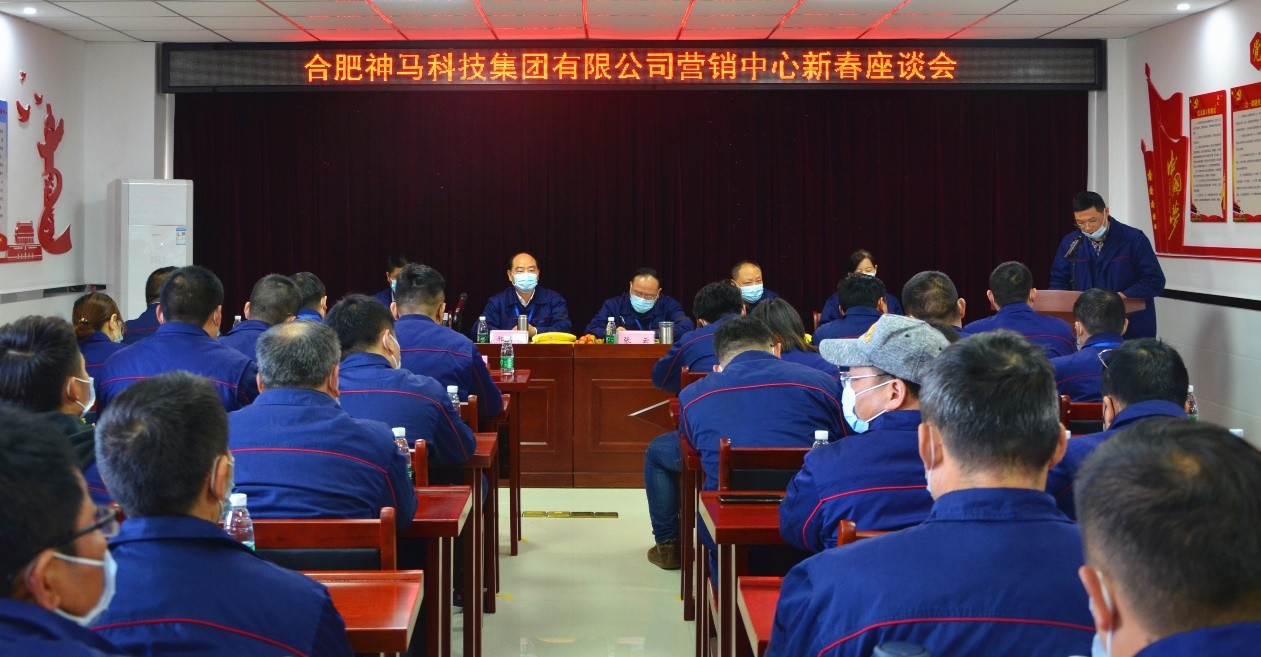中国·7790必发集团(股份)有限公司-官方网站