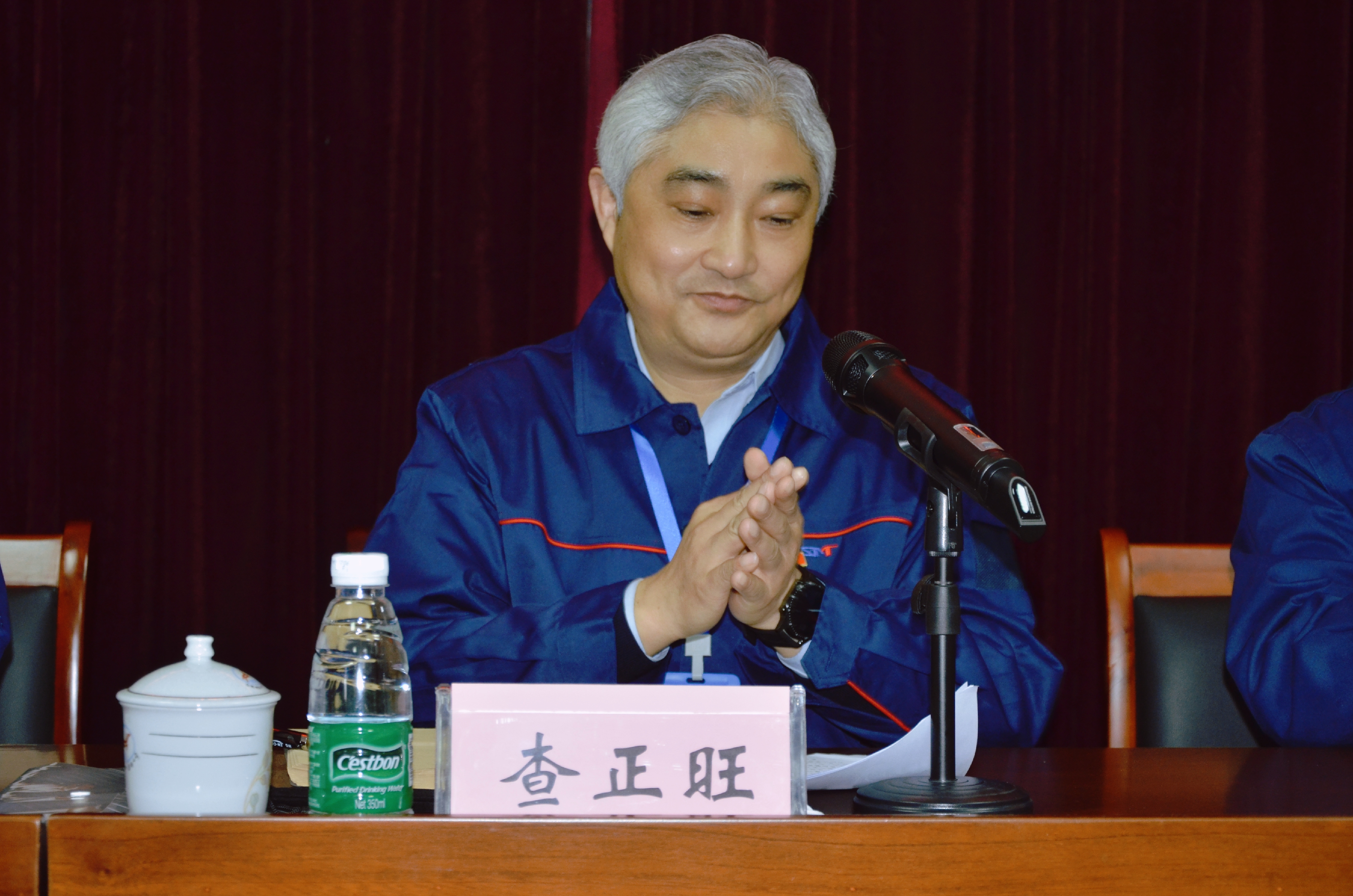 中国·7790必发集团(股份)有限公司-官方网站