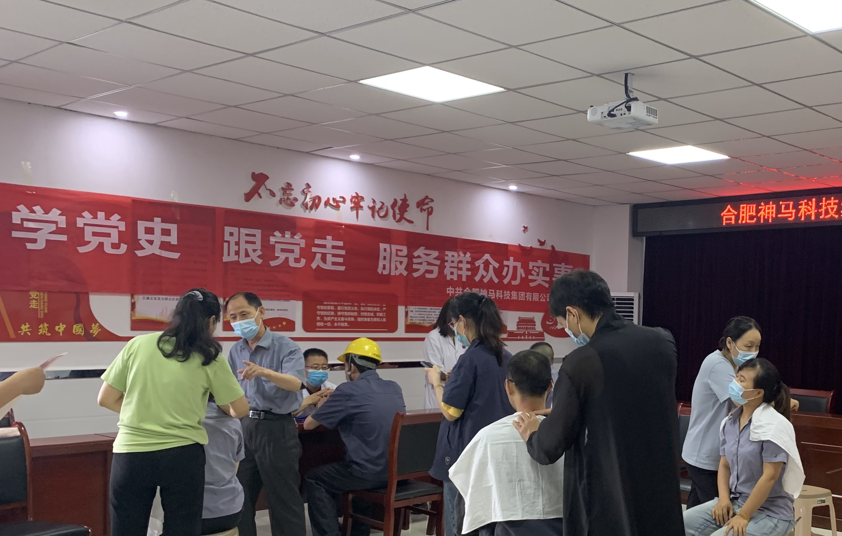 中国·7790必发集团(股份)有限公司-官方网站