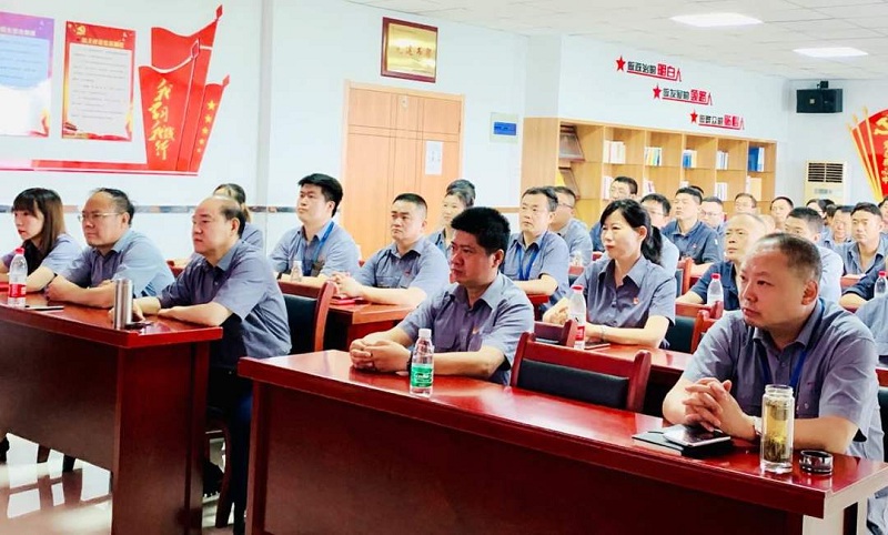 中国·7790必发集团(股份)有限公司-官方网站