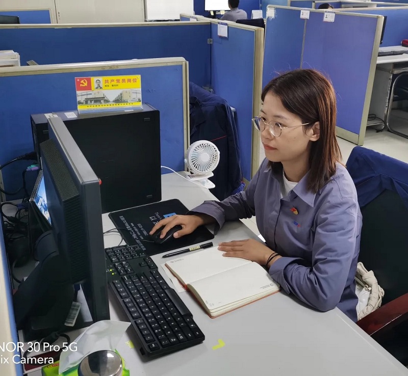 中国·7790必发集团(股份)有限公司-官方网站