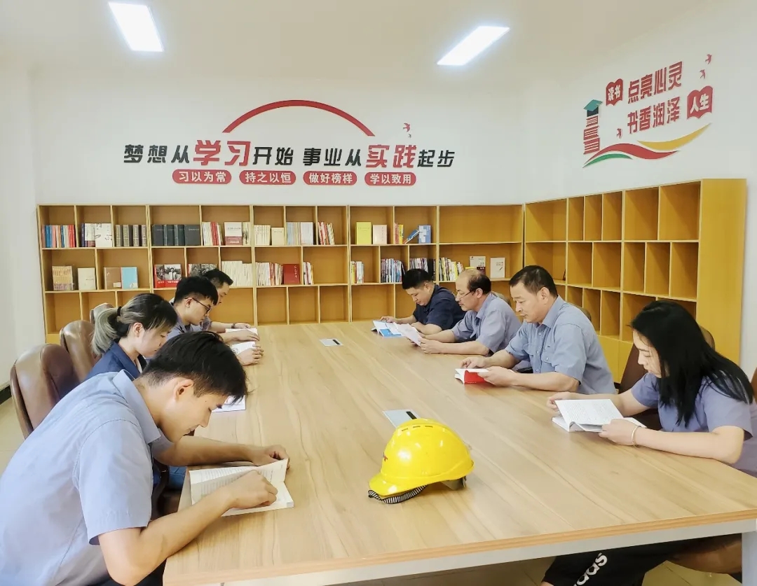 中国·7790必发集团(股份)有限公司-官方网站