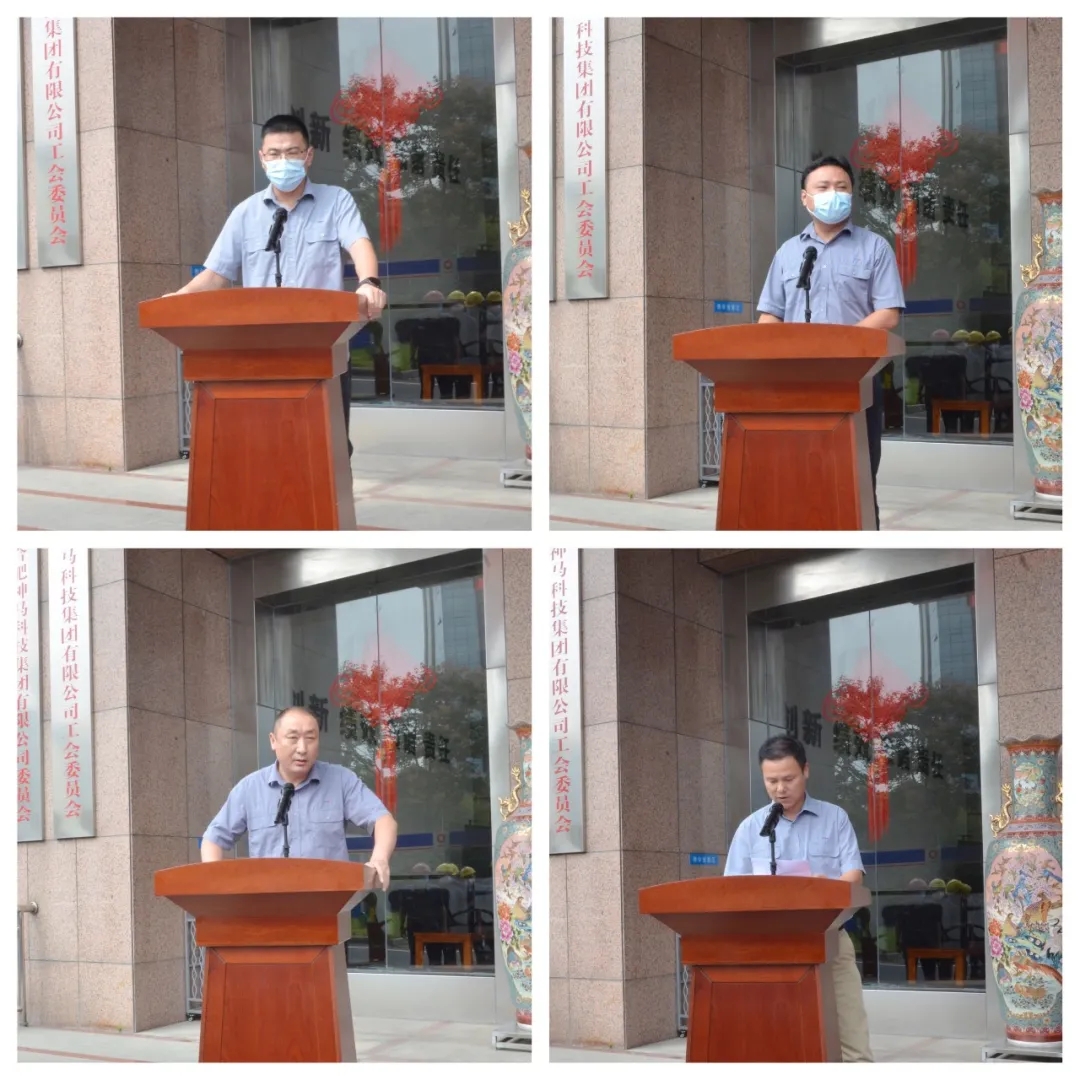 中国·7790必发集团(股份)有限公司-官方网站