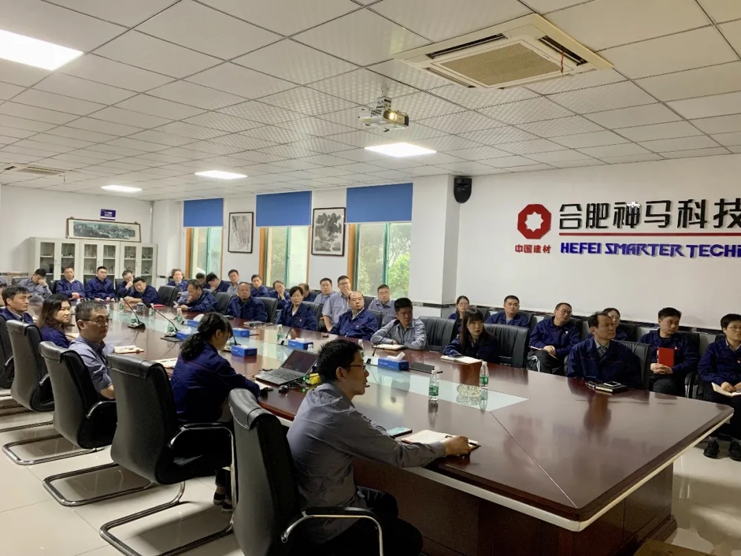 中国·7790必发集团(股份)有限公司-官方网站