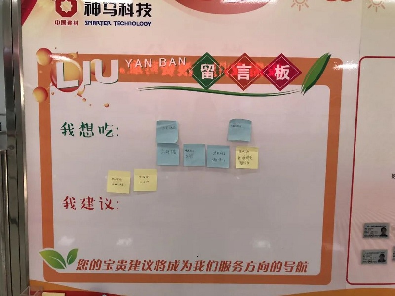 中国·7790必发集团(股份)有限公司-官方网站