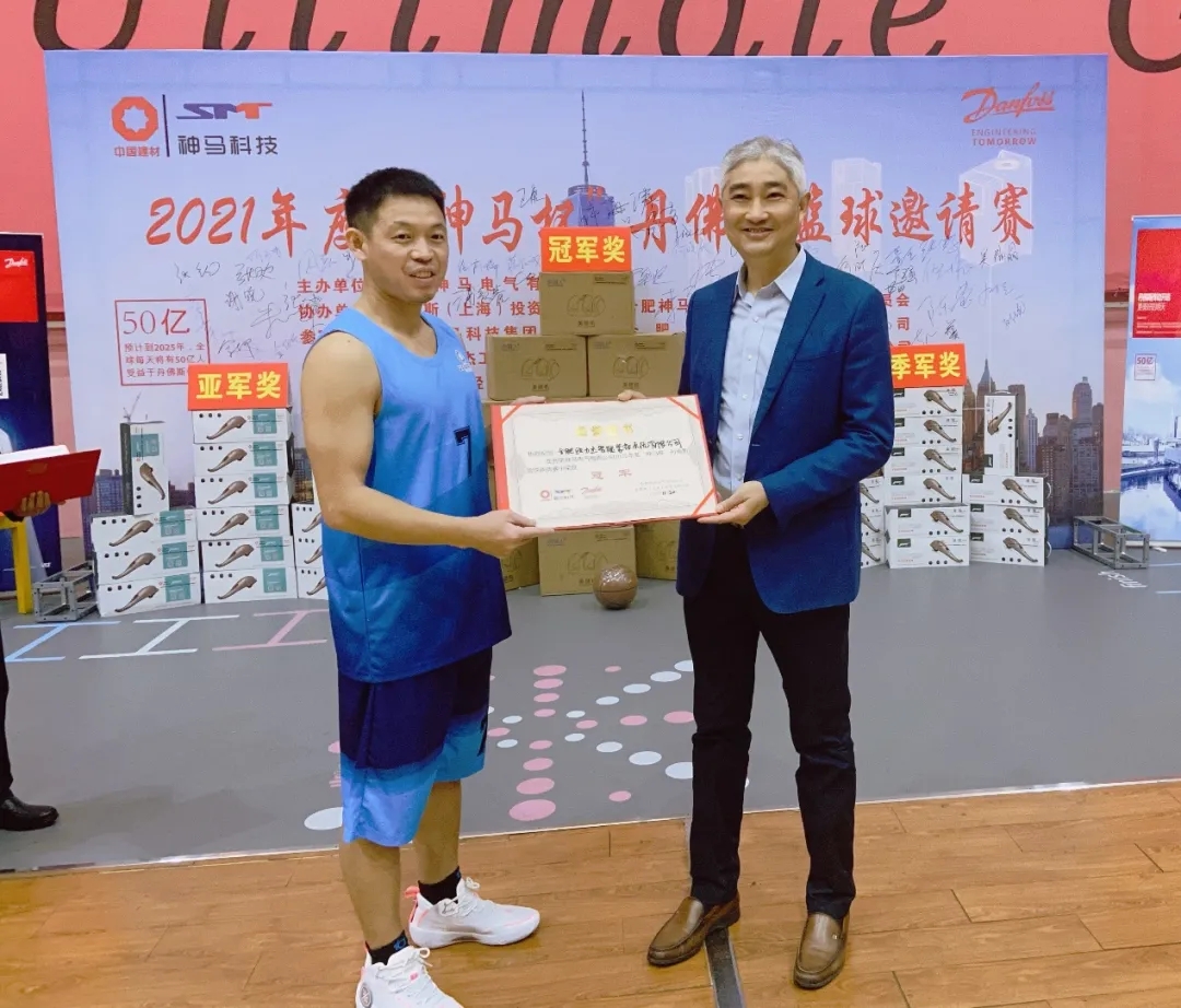中国·7790必发集团(股份)有限公司-官方网站