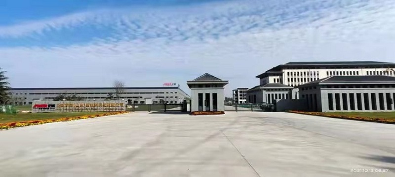 中国·7790必发集团(股份)有限公司-官方网站