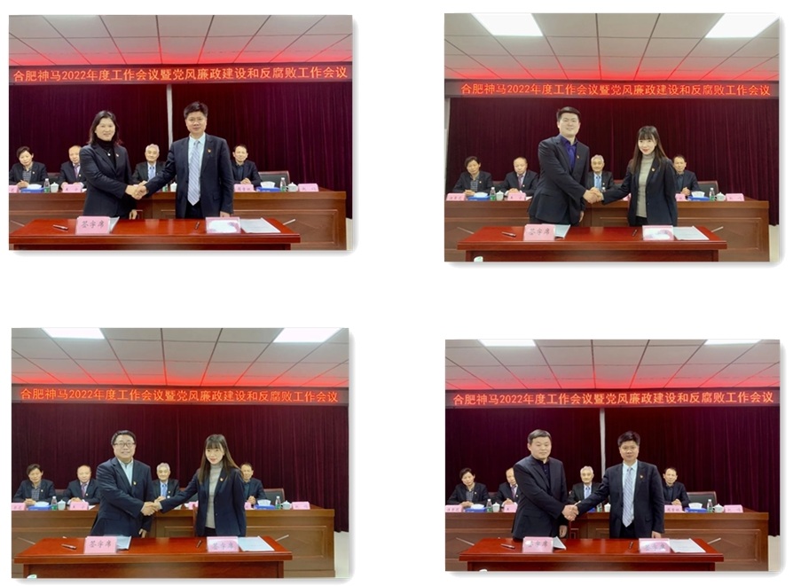 中国·7790必发集团(股份)有限公司-官方网站