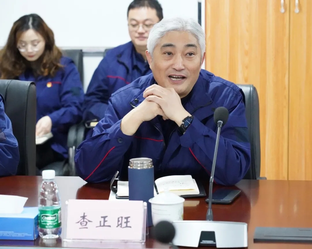 中国·7790必发集团(股份)有限公司-官方网站
