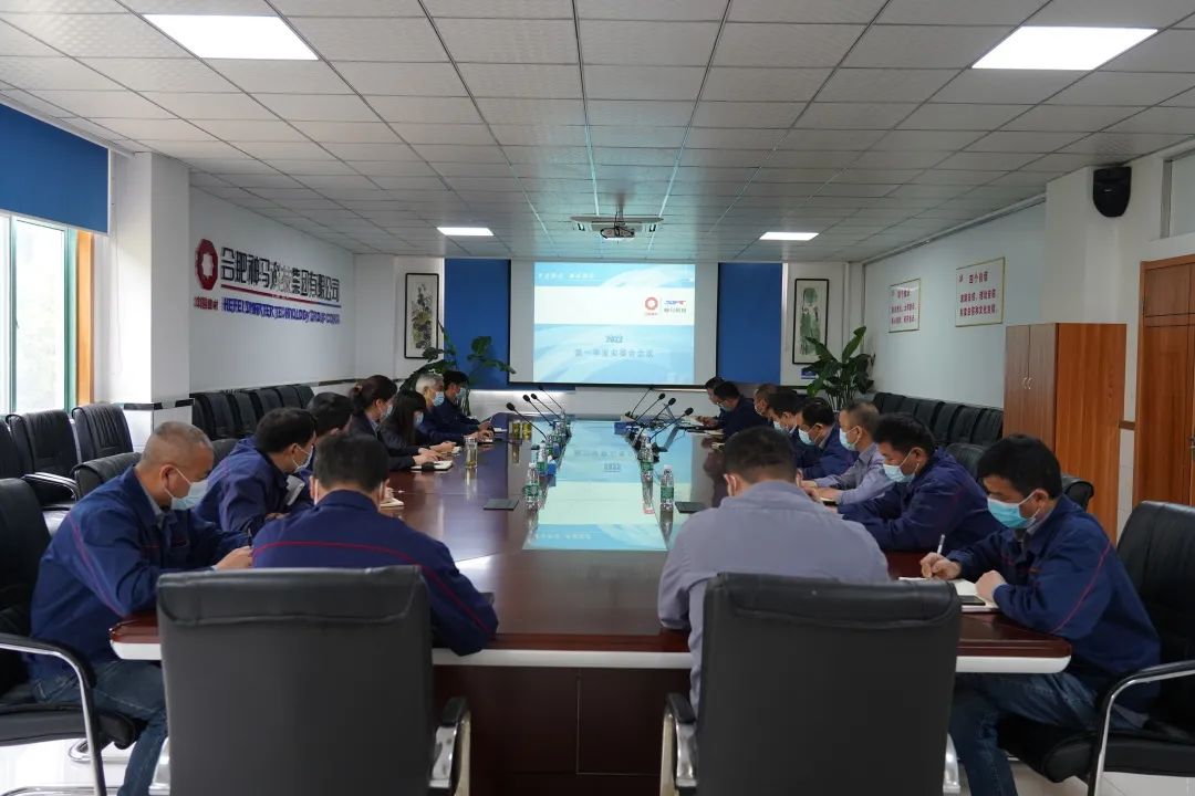 中国·7790必发集团(股份)有限公司-官方网站