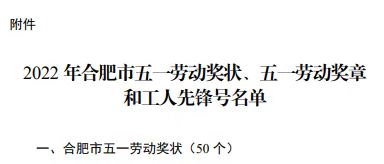 中国·7790必发集团(股份)有限公司-官方网站