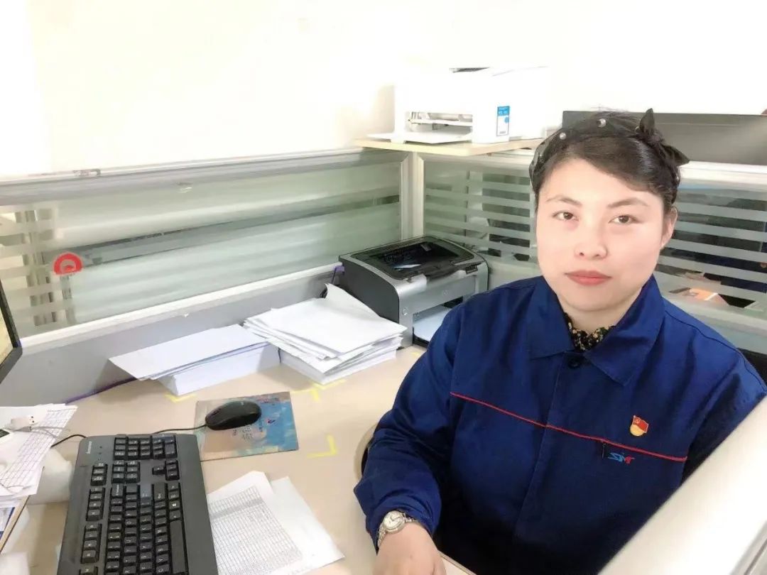 中国·7790必发集团(股份)有限公司-官方网站