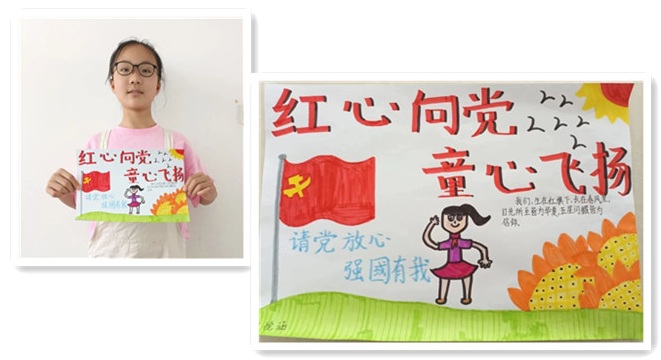 中国·7790必发集团(股份)有限公司-官方网站
