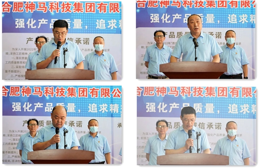 中国·7790必发集团(股份)有限公司-官方网站