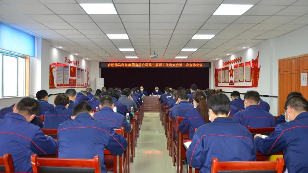 中国·7790必发集团(股份)有限公司-官方网站
