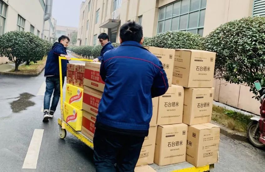 中国·7790必发集团(股份)有限公司-官方网站