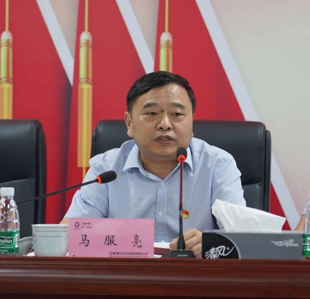 中国·7790必发集团(股份)有限公司-官方网站