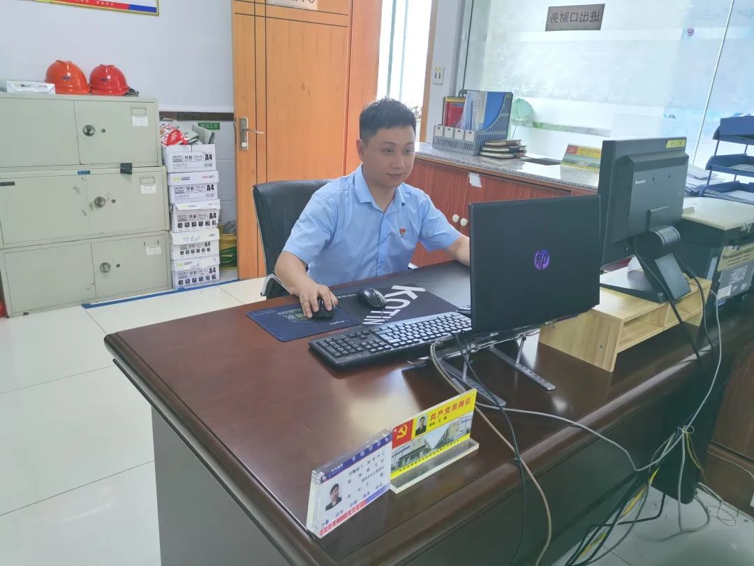 中国·7790必发集团(股份)有限公司-官方网站