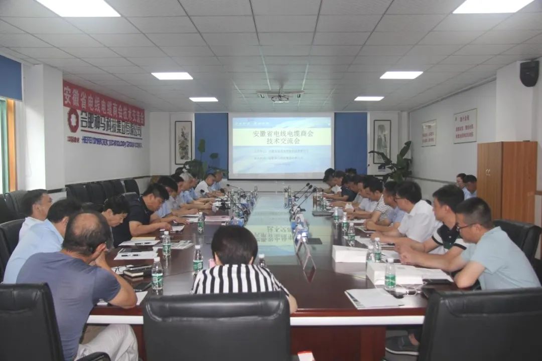中国·7790必发集团(股份)有限公司-官方网站