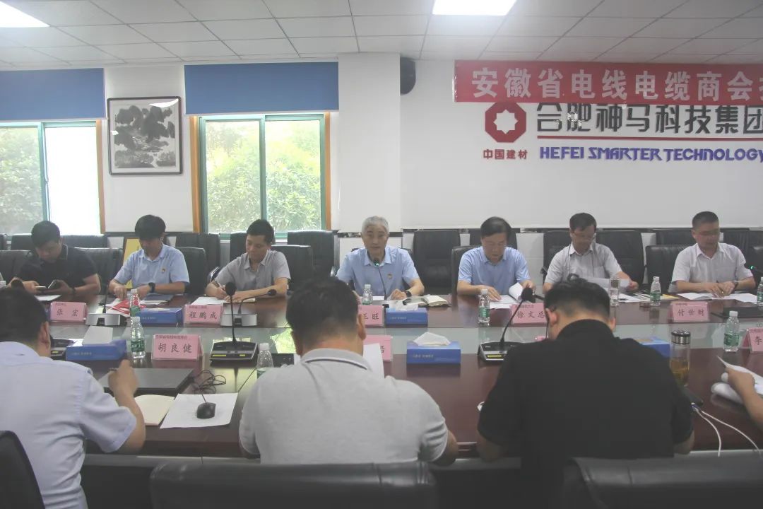 中国·7790必发集团(股份)有限公司-官方网站