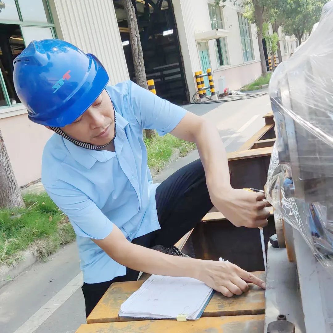 中国·7790必发集团(股份)有限公司-官方网站